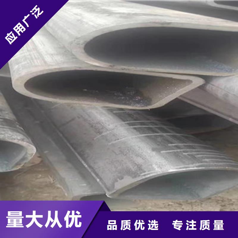 异型管热轧无缝钢管批发货源