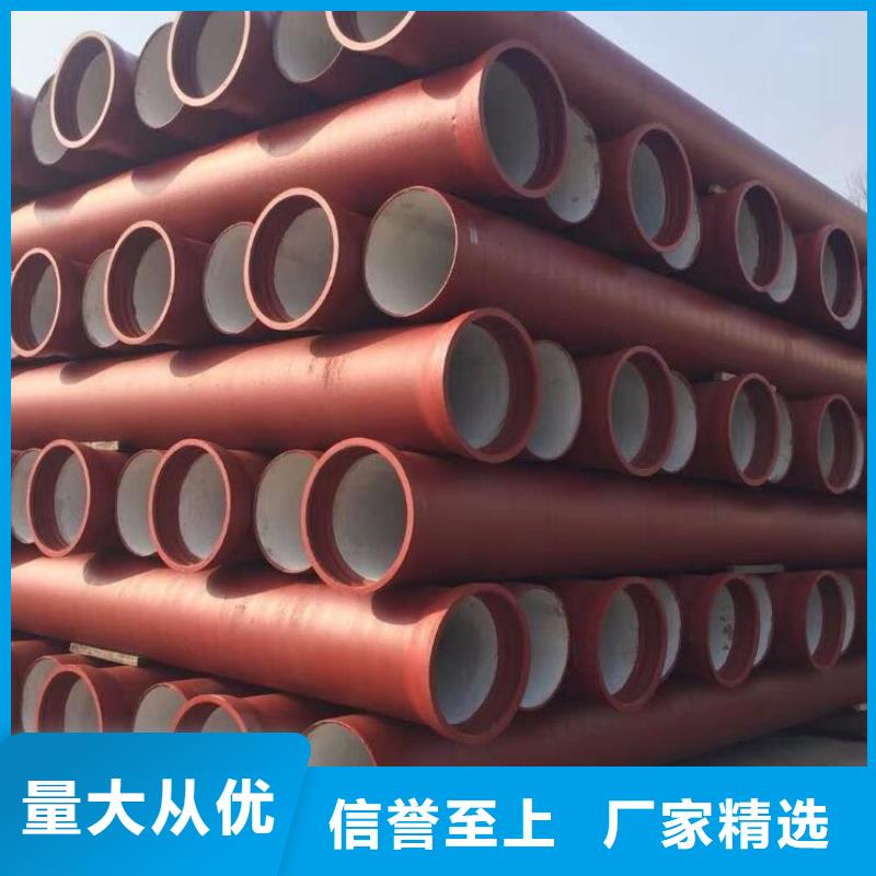 球墨铸铁管 球墨铸铁篦子拒绝中间商