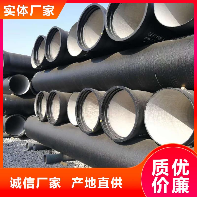 球墨铸铁管 球墨铸铁篦子拒绝中间商