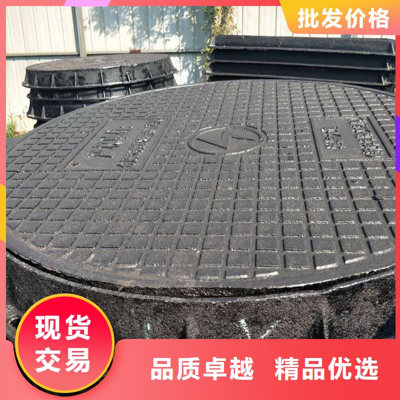 球墨铸铁井盖货源直供