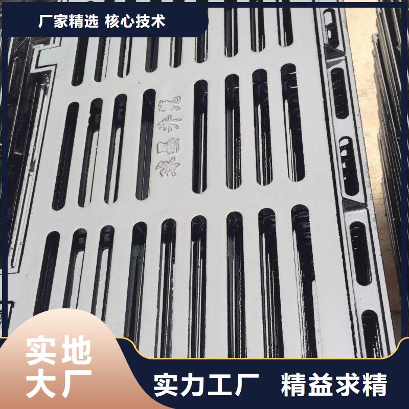 【球墨铸铁井盖K9球墨铸铁管N年大品牌】