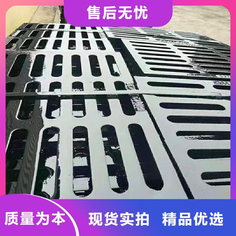 球墨铸铁井盖货源直供