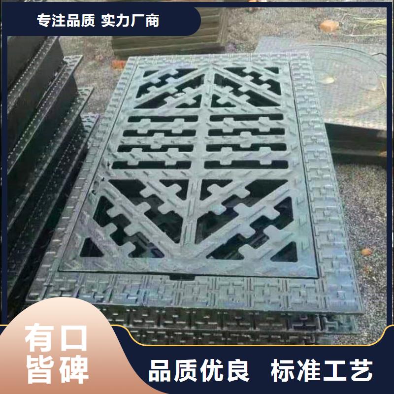 【球墨铸铁井盖质量好】