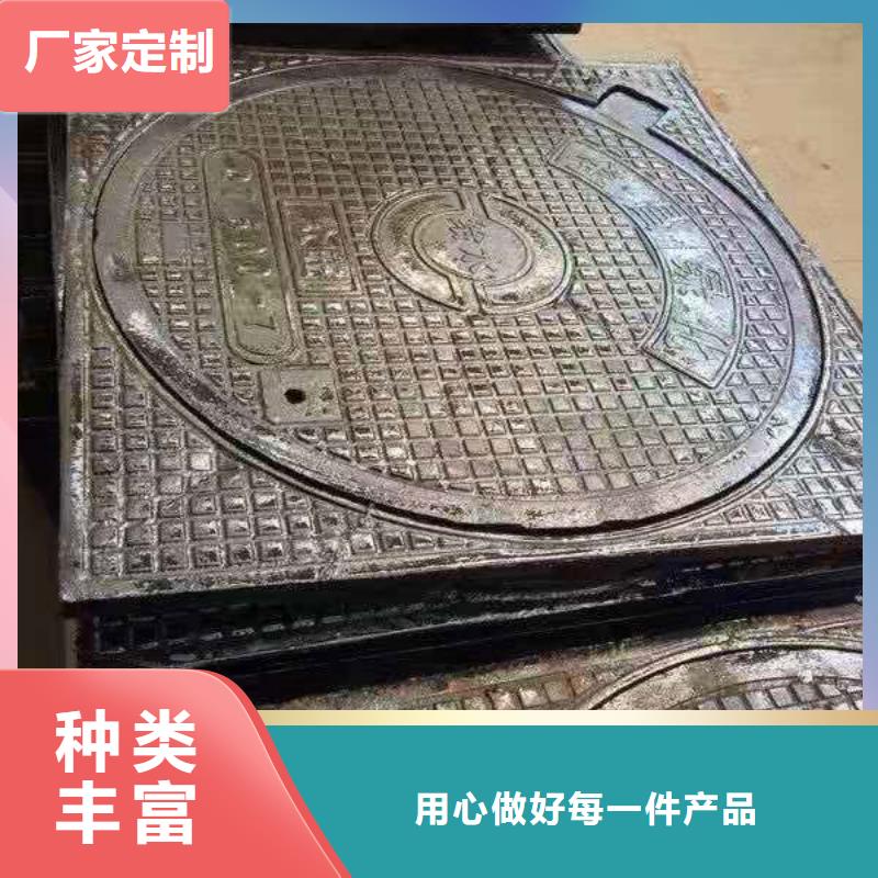 球墨铸铁井盖 国标球墨铸铁管颜色尺寸款式定制