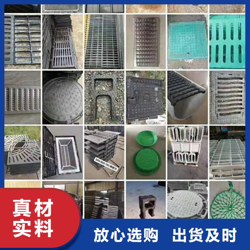 球墨铸铁井盖离心球墨铸铁管专业品质