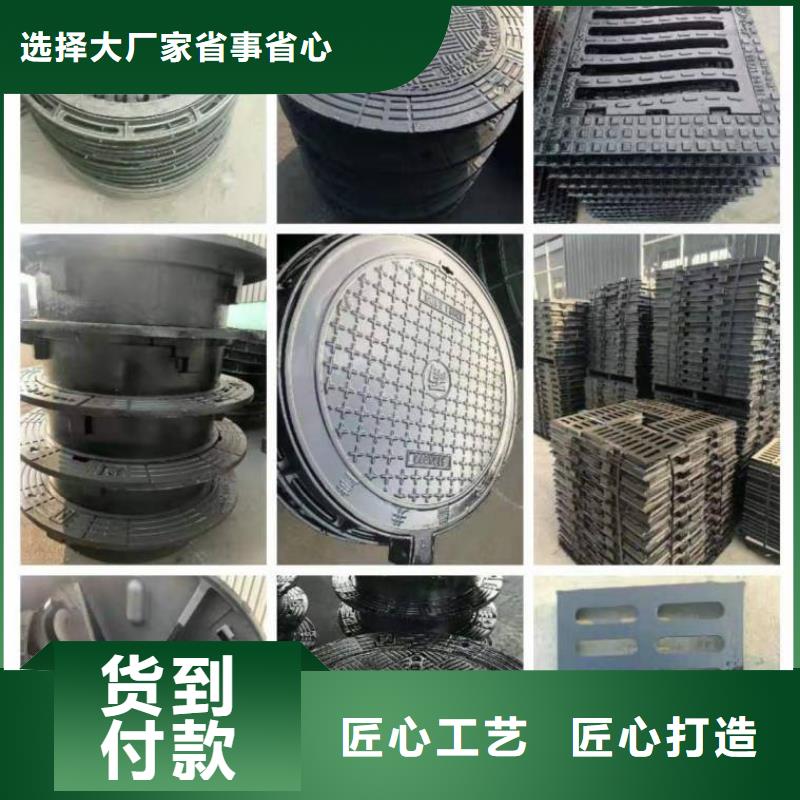 球墨铸铁井盖消防球墨铸铁管自营品质有保障