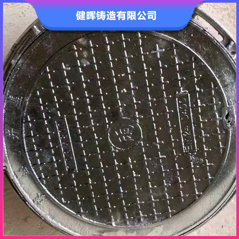 球墨铸铁井盖K9球墨铸铁管种类齐全