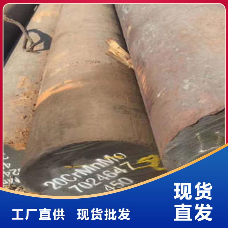 【弹簧钢】,316L不锈钢管您身边的厂家