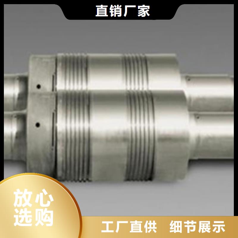 【轧辊钢】,耐磨钢厂家匠心工艺