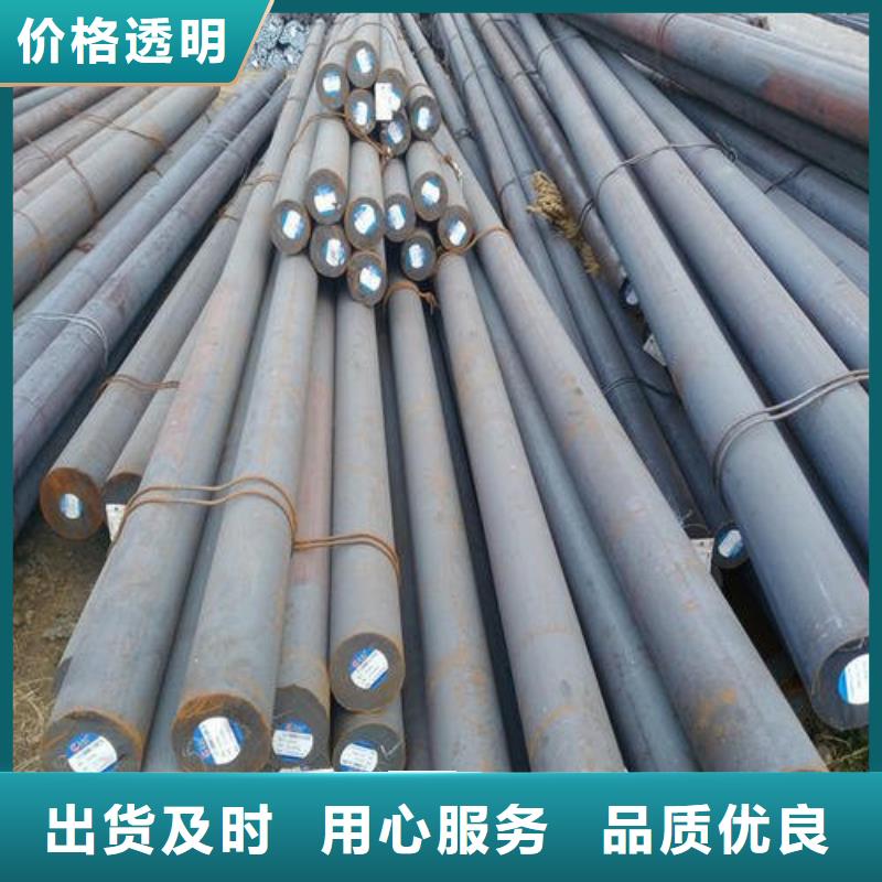 锻打圆钢,304不锈钢管产地厂家直销