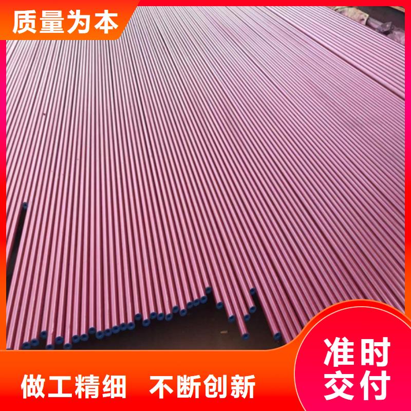 销售钝化钢管_精选厂家
