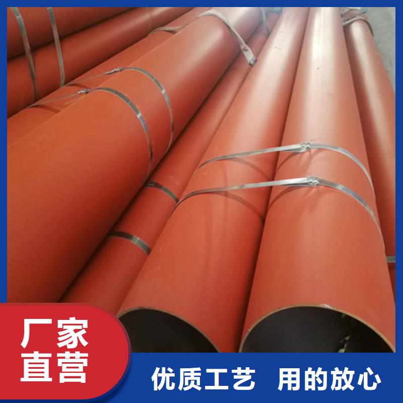 酸洗钝化钢管_【合金钢管价格】质量检测-新物通物资(温州市分公司)