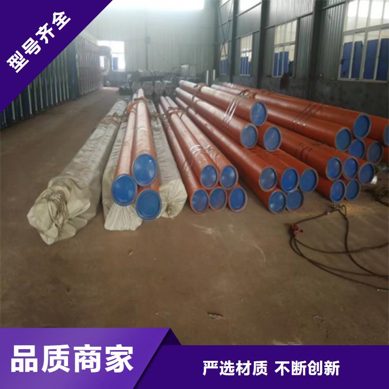 价格合理的磷化钢管供应商