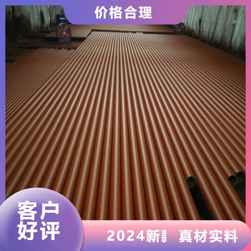 供应钝化钢管_诚信企业