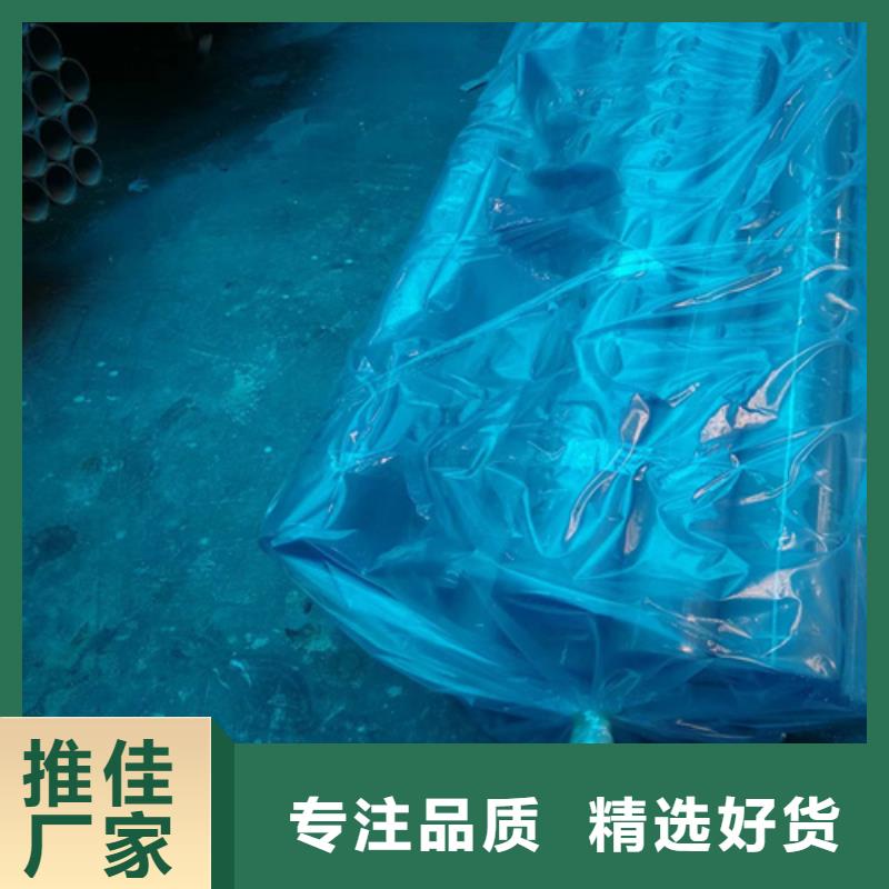 酸洗无缝钢管厂家-现货足