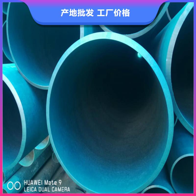 [拉萨市堆龙德庆区]定制新物通优惠的钝化钢管正规厂家
