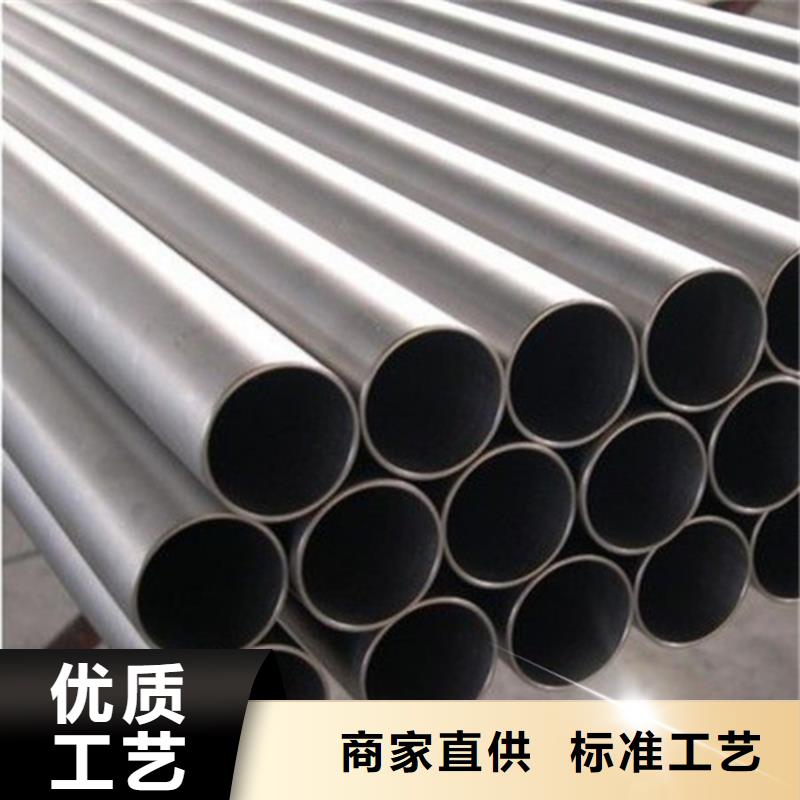 316Ti不锈钢管、316Ti不锈钢管供应商