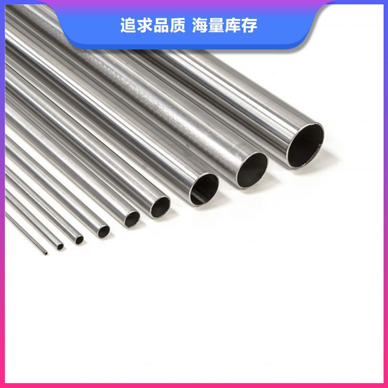 批发厚壁精密管_诚信厂家