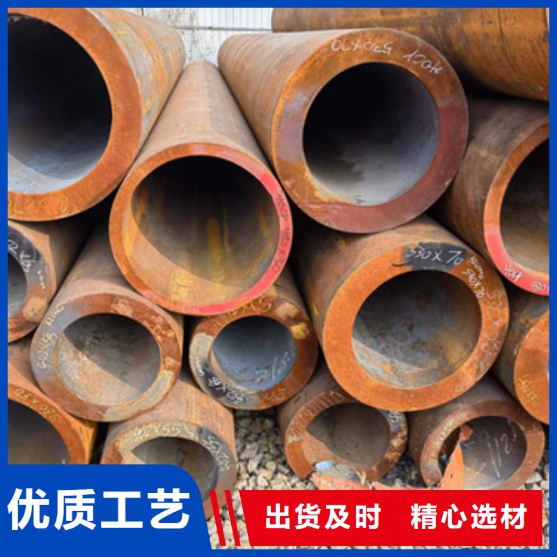 15CrmoG合金钢管质量保证老牌厂家