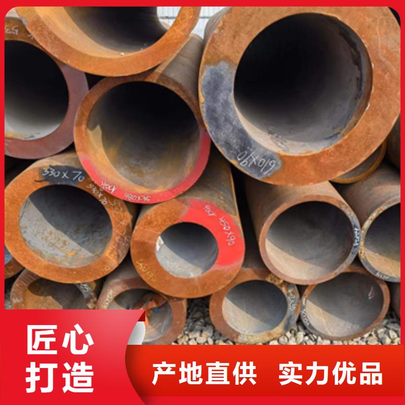 15CrmoG合金钢管质量保证老牌厂家