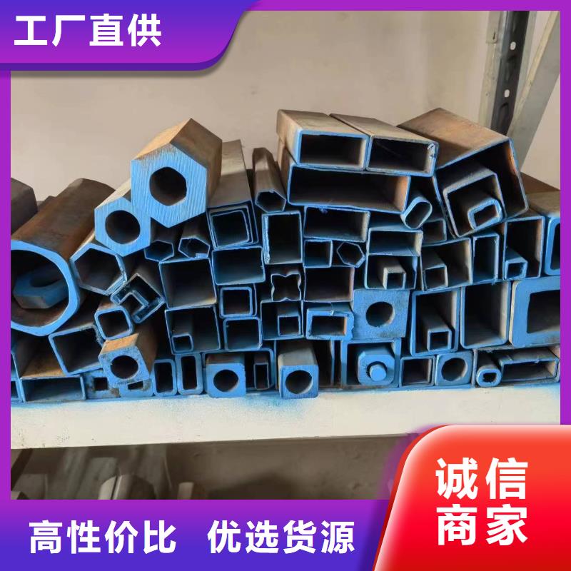 Q355B冷拔异型钢管优质供货商