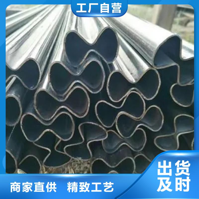 异型钢管大厂质量可靠