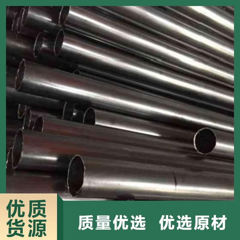 精密管20Cr精密管实力商家