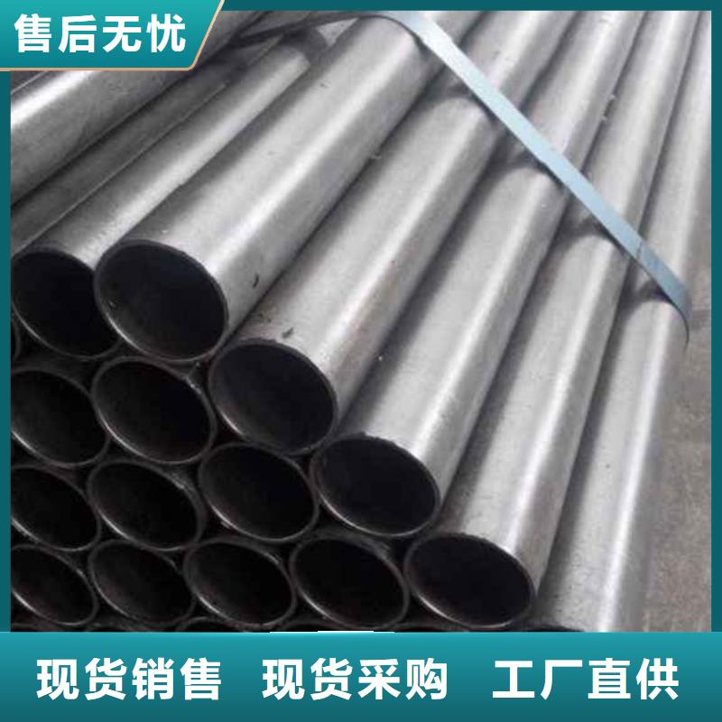 精密管42Crmo4精密管好货直供