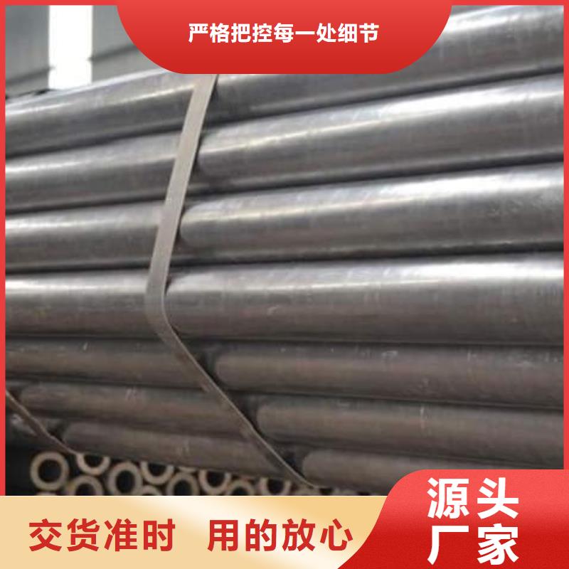 精密管16Mn精密管快速物流发货