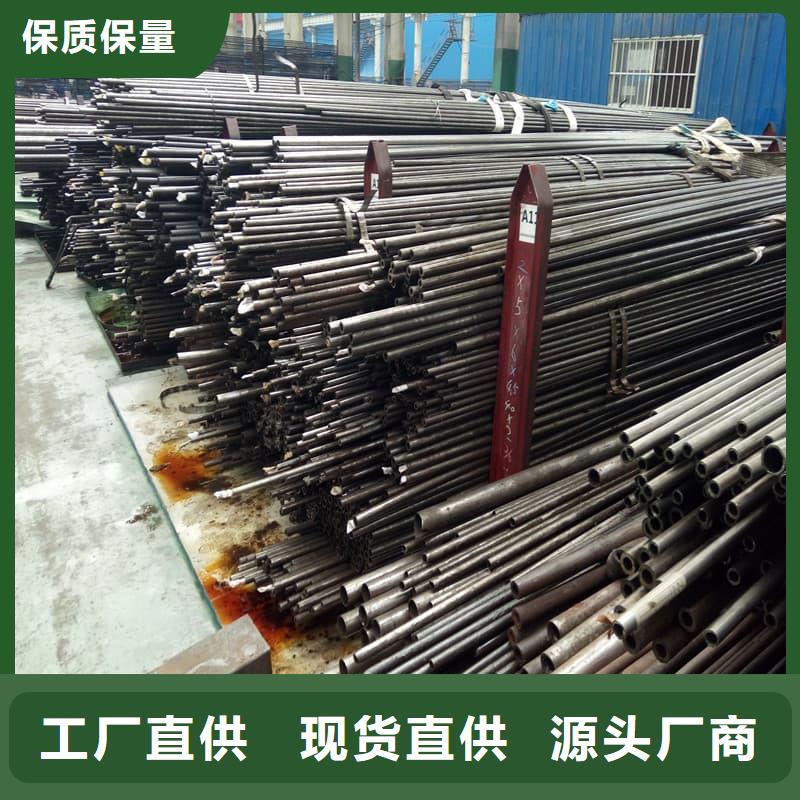 精密管,34Crmo4精密管细节展示