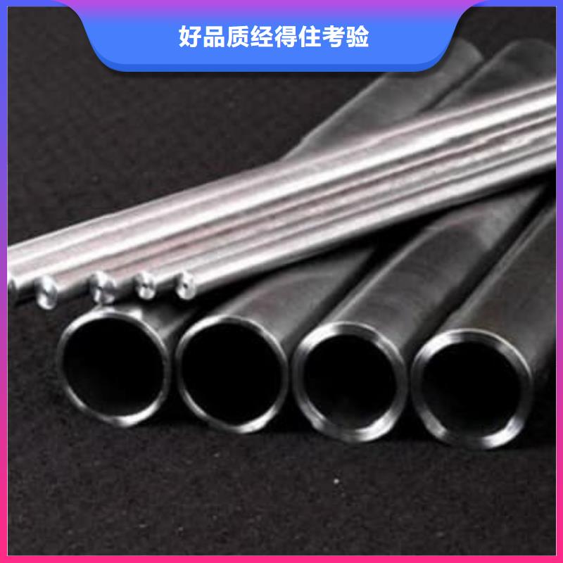 精密管20Cr精密管优质原料