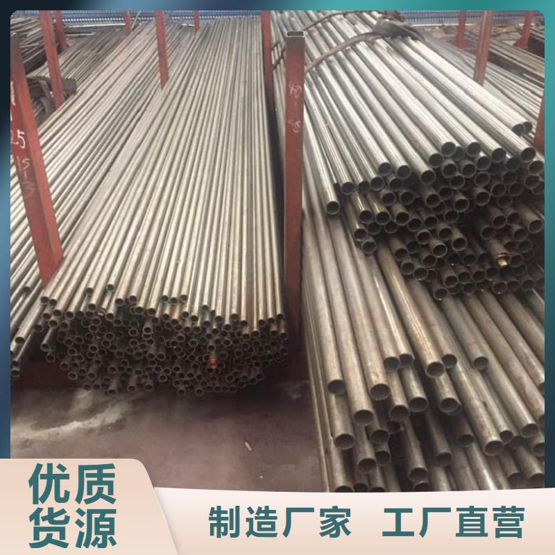 精密管精密油缸管核心技术