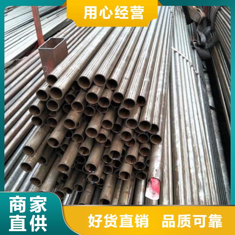 精密管20Cr精密管优质原料