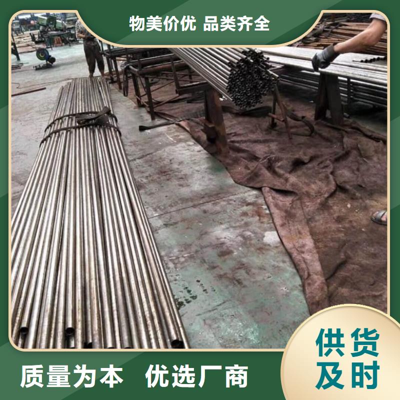 精密管20Cr精密管优质原料