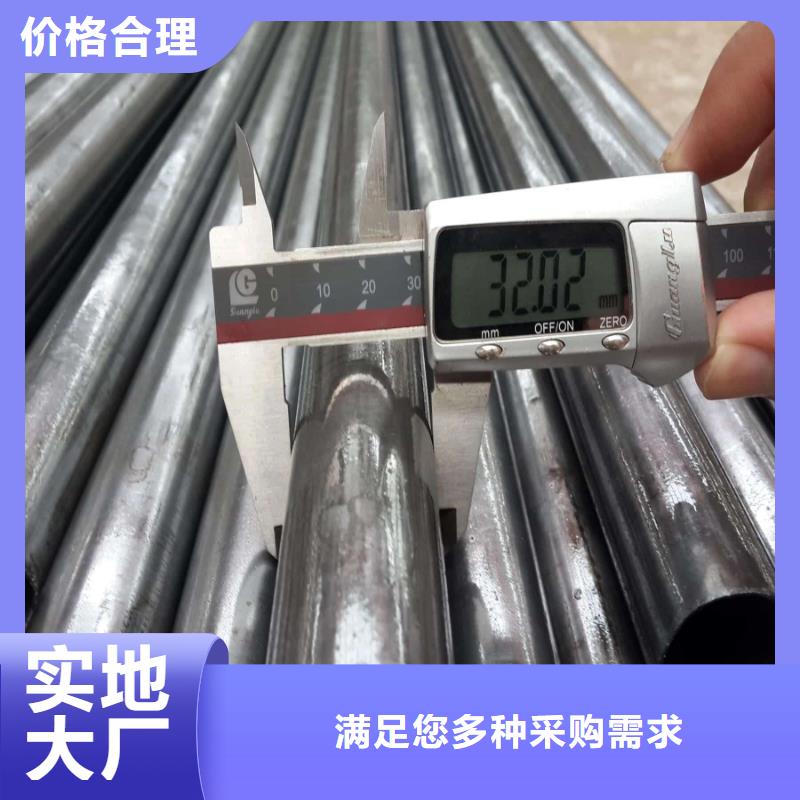 精密管16Mn精密管现货齐全售后无忧