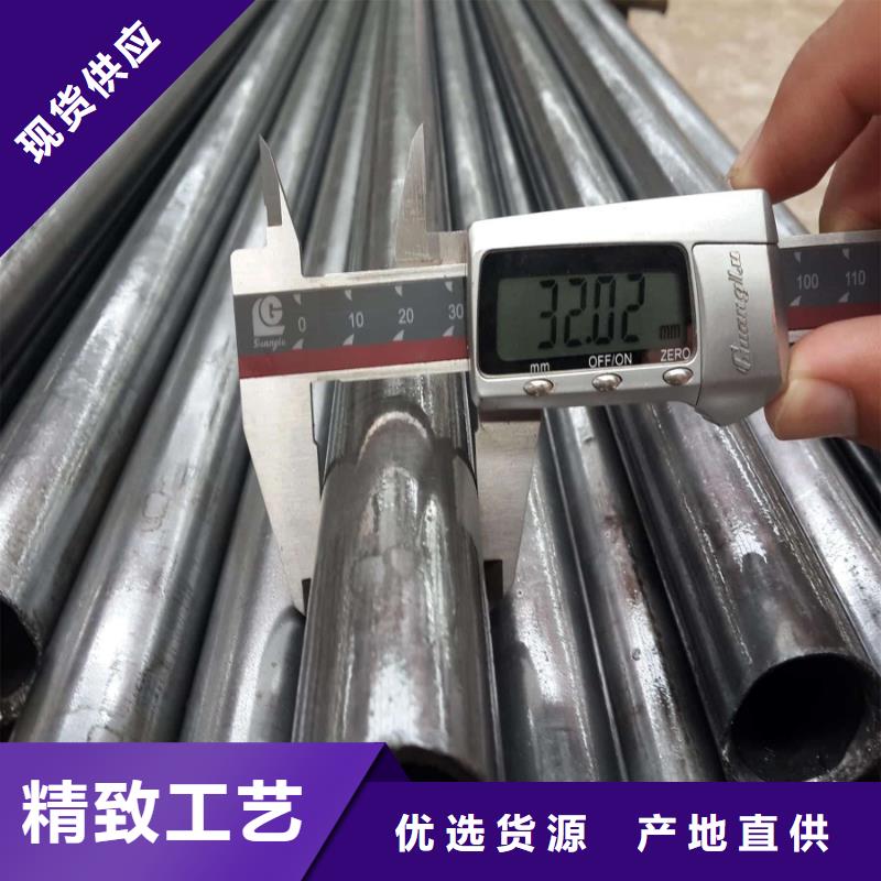 精密管精密异型钢管出厂价