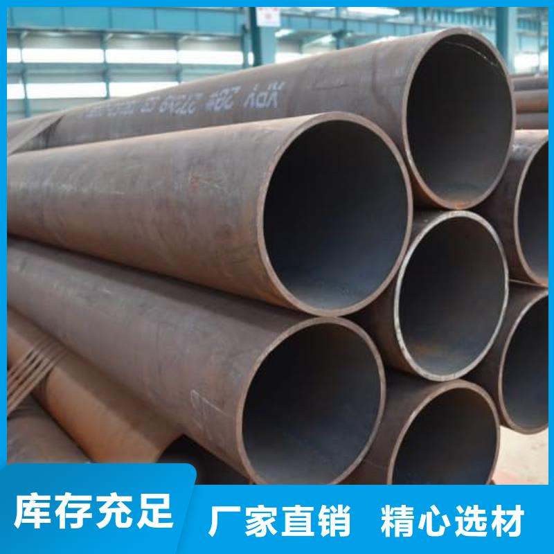 精密管精密异型钢管出厂价