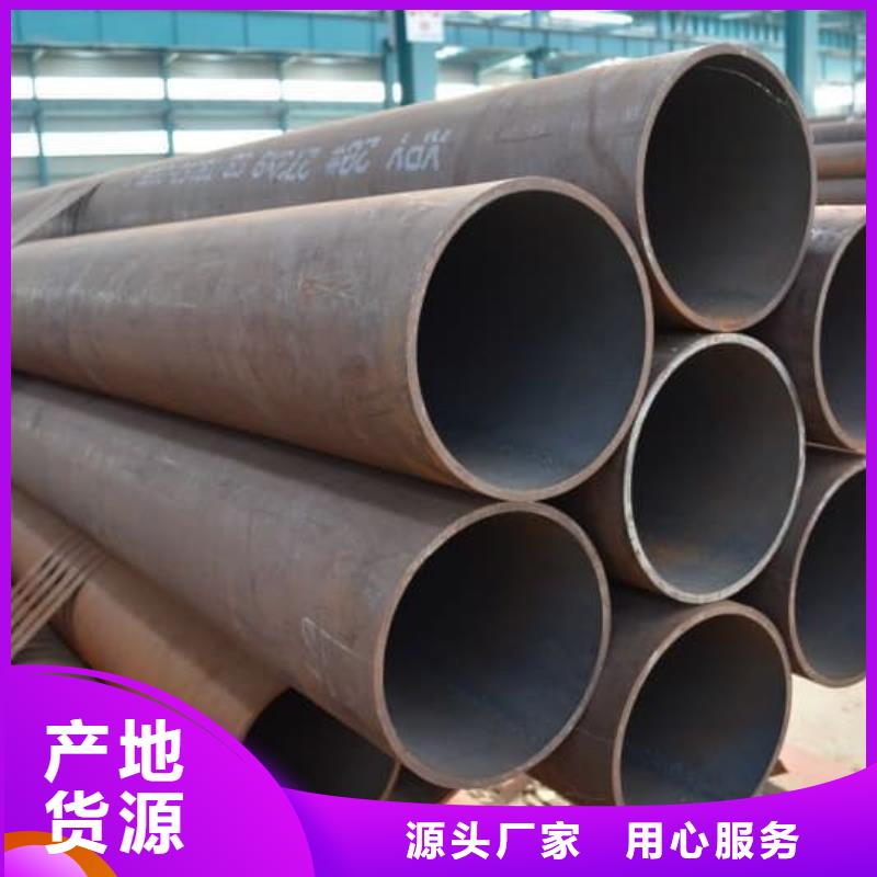 精密管20Cr精密管优质原料