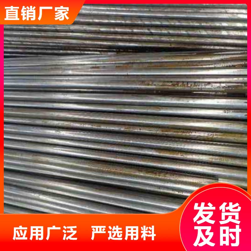 精密管45#精密管供货及时