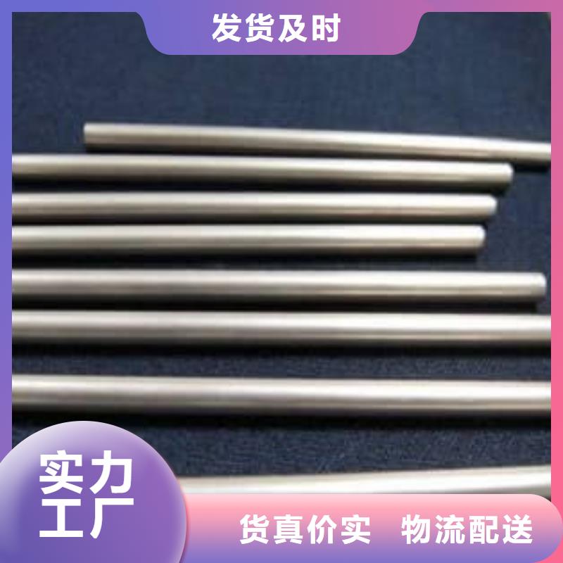 精密管-45#精密管供您所需