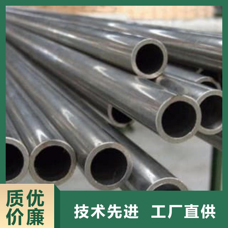 精密管45#精密管供货及时