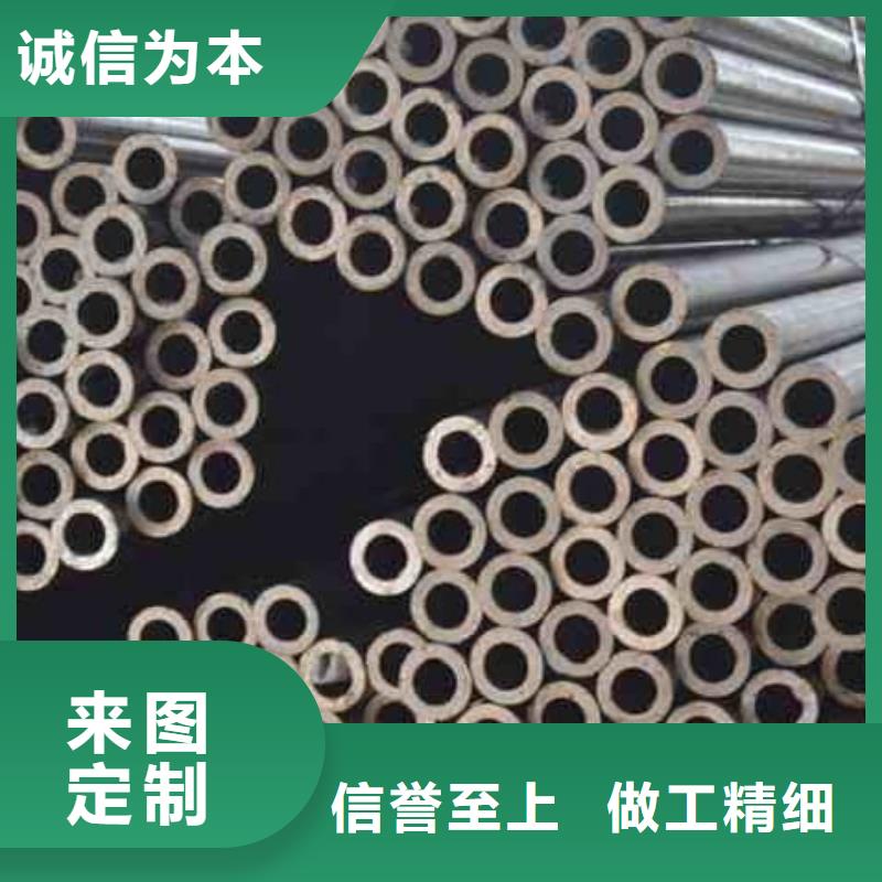 精密管-Q355B精密管厂家新品