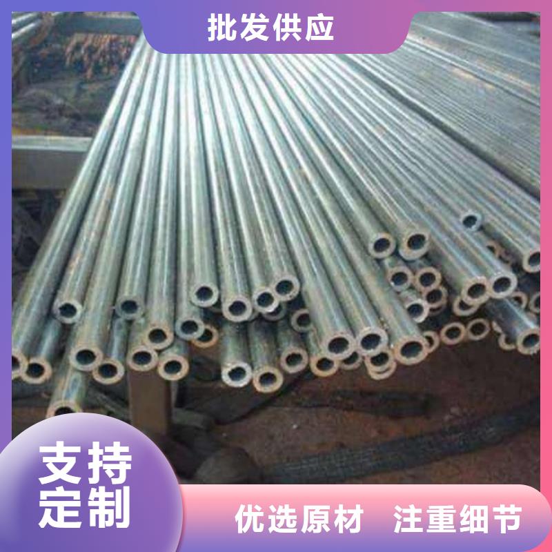 精密管45#精密管供货及时