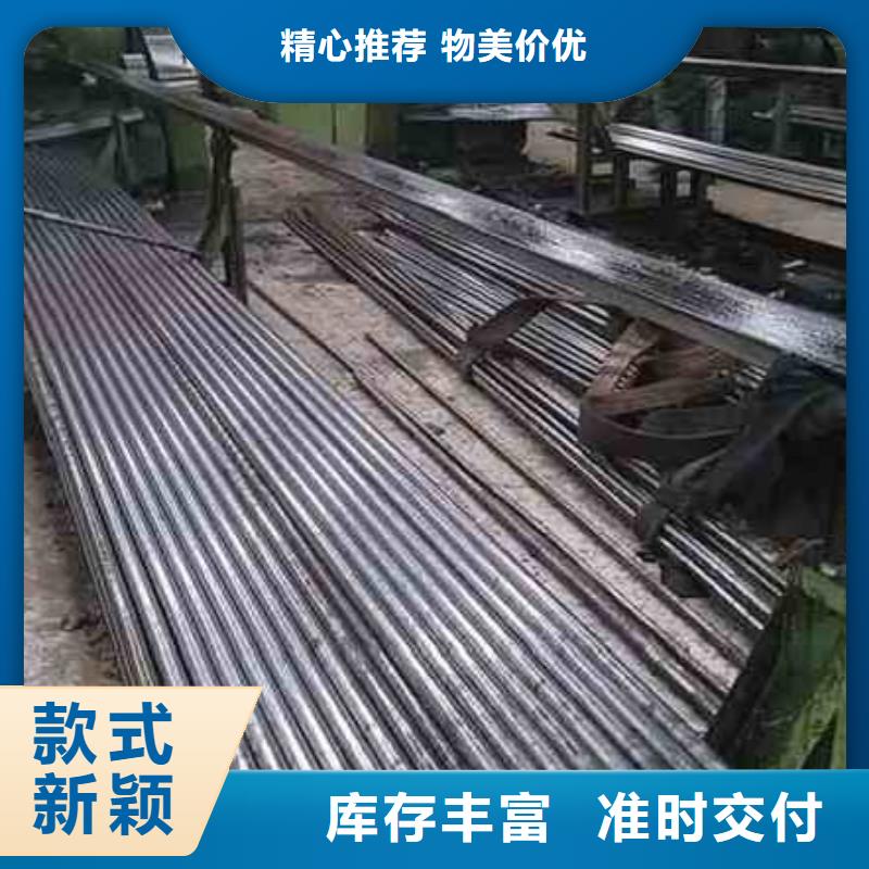 精密管45#精密管自主研发