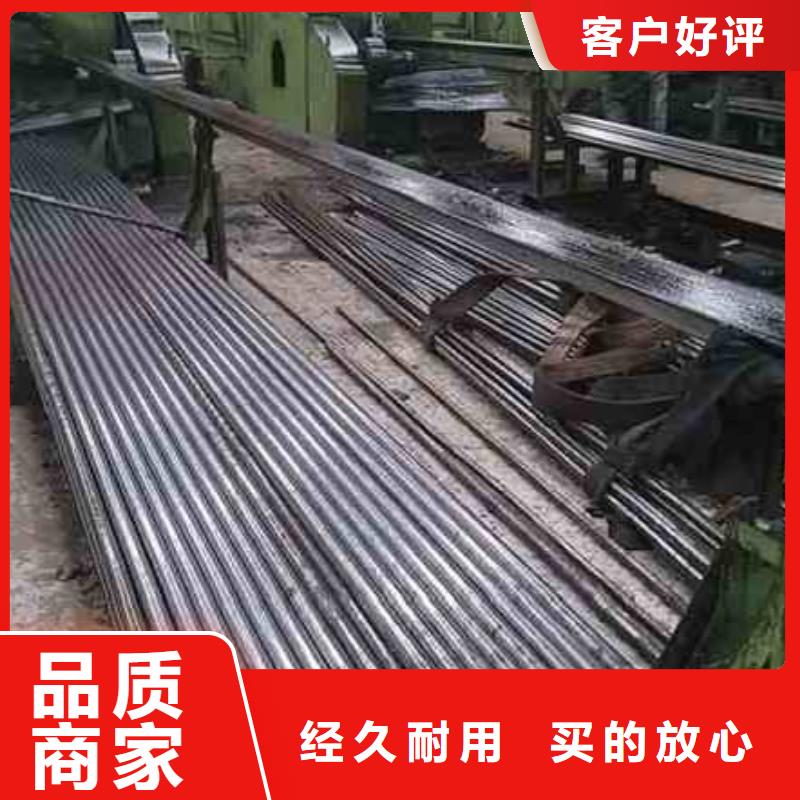 精密管大口径精密冷拔管支持定制贴心售后