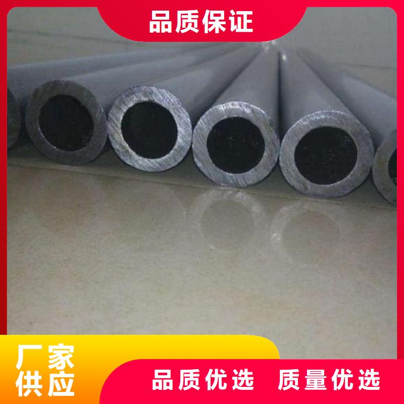 精密管20Cr精密管优质原料