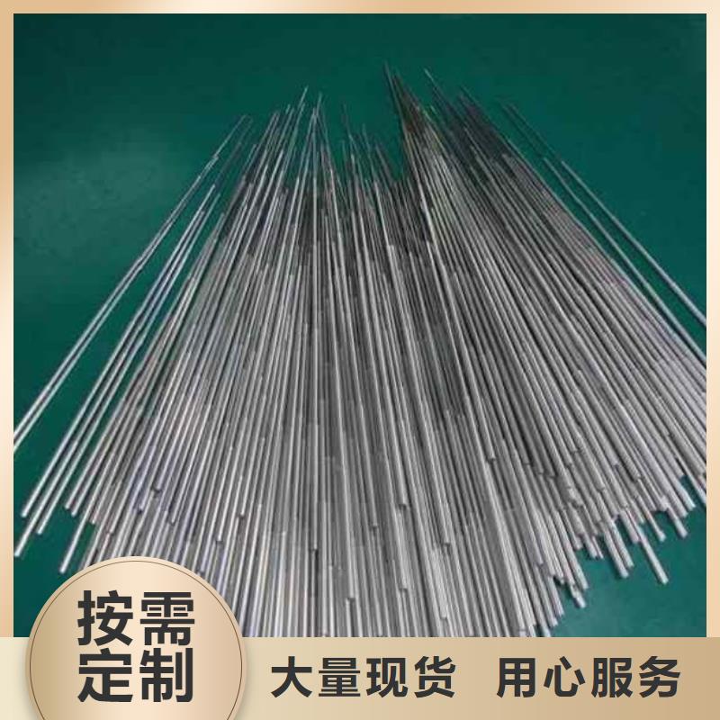 精密管,27SiMn精密管国标检测放心购买