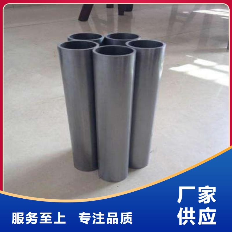 精密管,27SiMn精密管国标检测放心购买