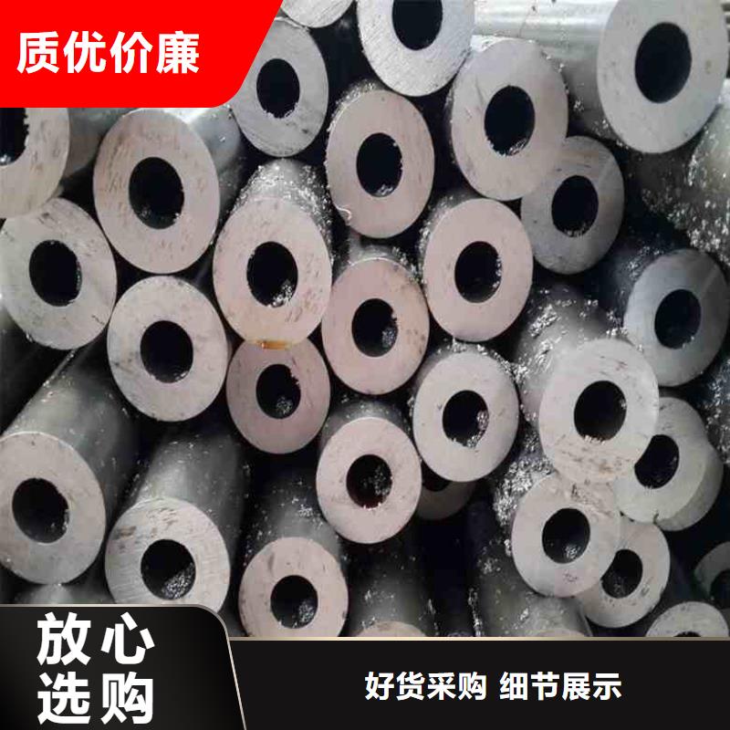 精密管45#精密管自主研发