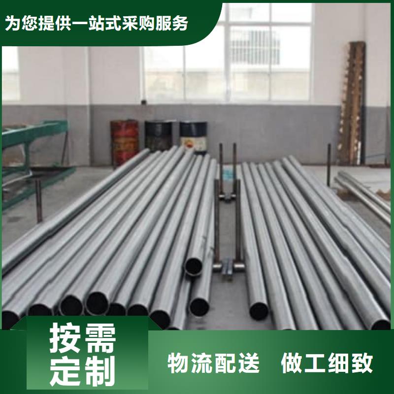 精密管-27SiMn精密管超产品在细节